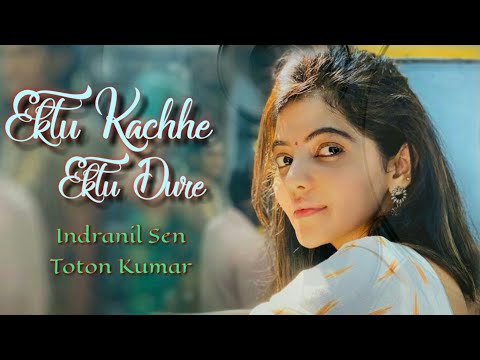 #Ektu_Kachhe_Ektu_Dure #AM_Tomar_Bondhu Ektu Kachhe Ektu Dure | AM Tomar Mone