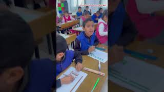 تربية فنية- الخط الكوفي #الخامسة #العربية
