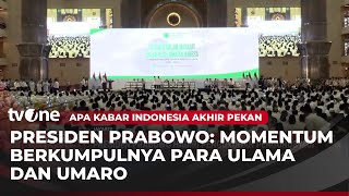 Download Lagu Acara Pengukuhan Pengurus MUI 2025-2030 Dihadiri Presiden Prabowo | AKAP tvOne MP3