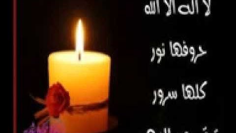 سورة المائدة..صلاة التراويح..الشيخ عبدالرحمن رمضان