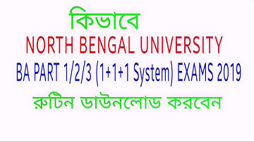 NBU BA EXAMS ROUTINE DOWNLOAD