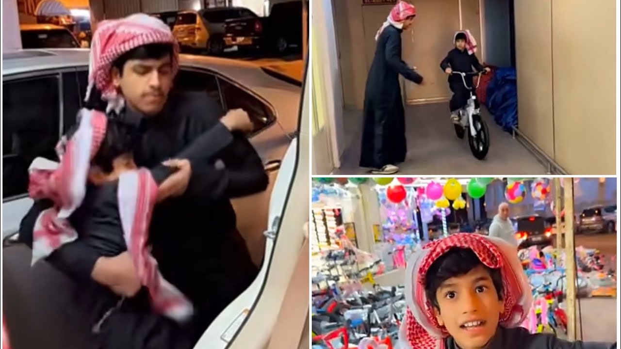 سنابات فراج قزيع السهلي سيف شراء ل احمد سيكل عشان يعيش طفولته😂😂😍