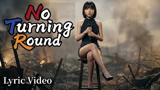 《No Turning Round》The Unshakeable Will to Stand Firm｜Cafewawa｜Dance Pop Electro【Lyric Video】