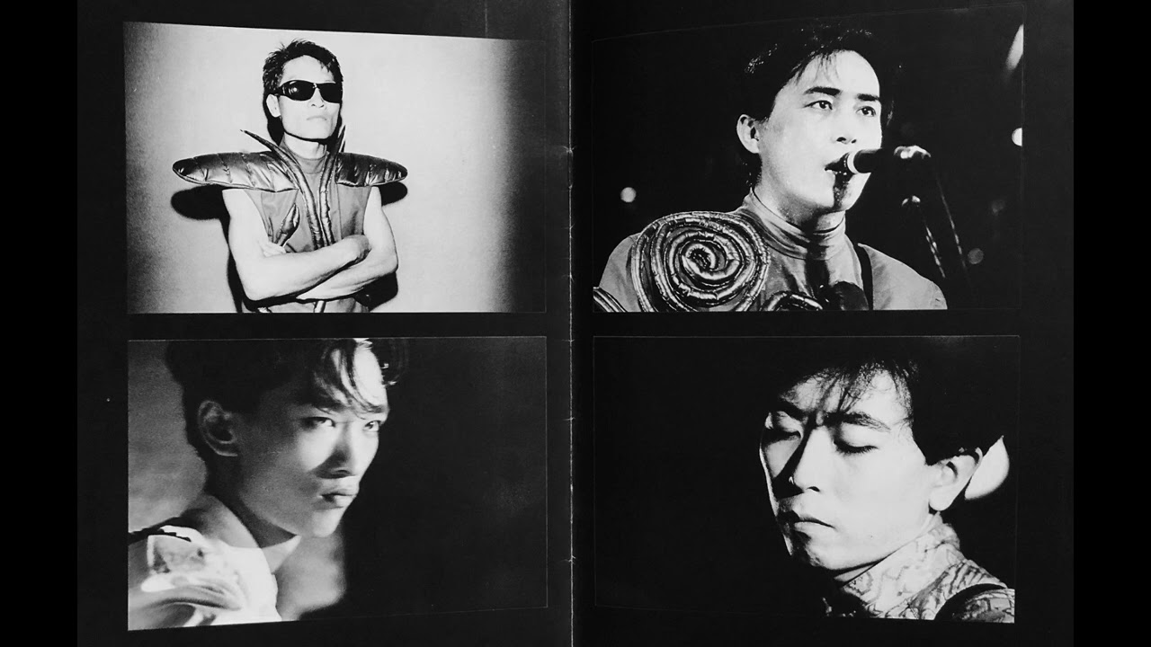 P-MODEL - ECHOES (Live 1988)