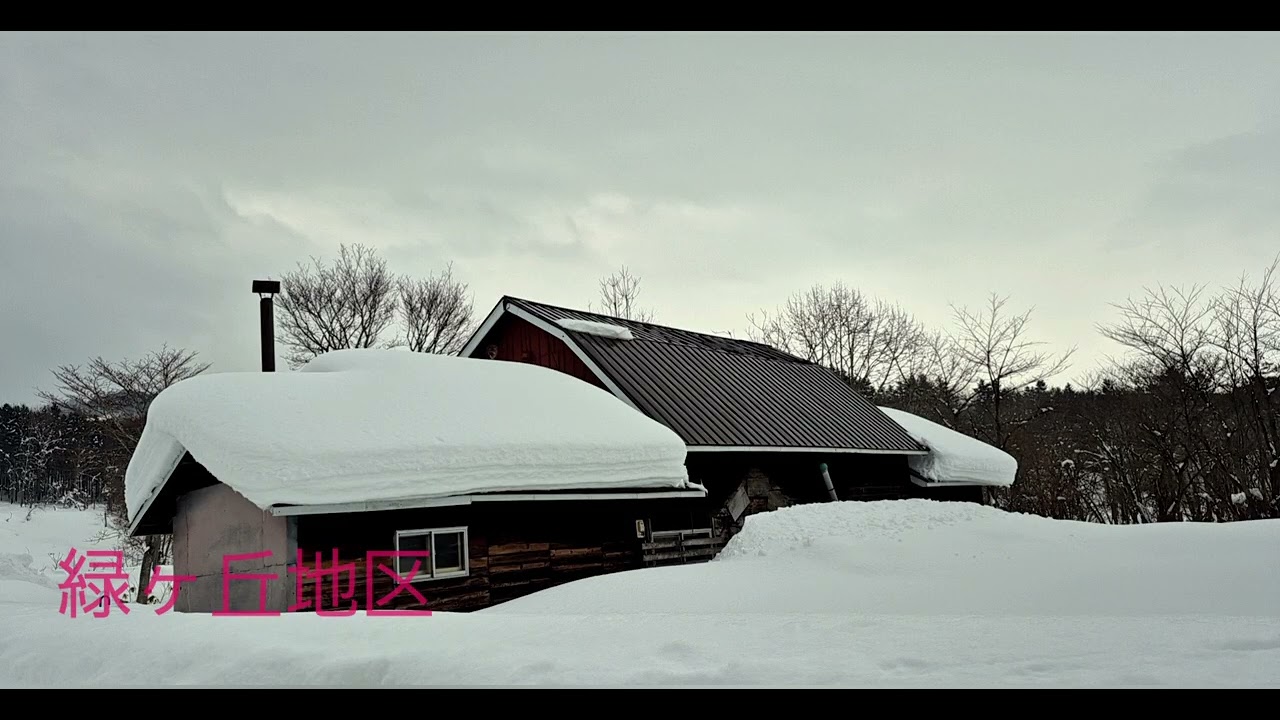 美唄市　落合町地区　三井美唄炭鉱遺構