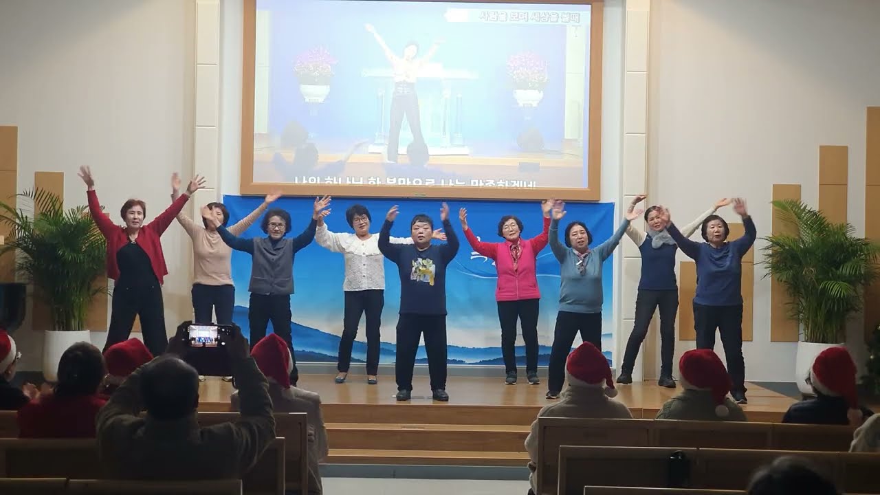 2025년 성탄축하 루디아여신도회