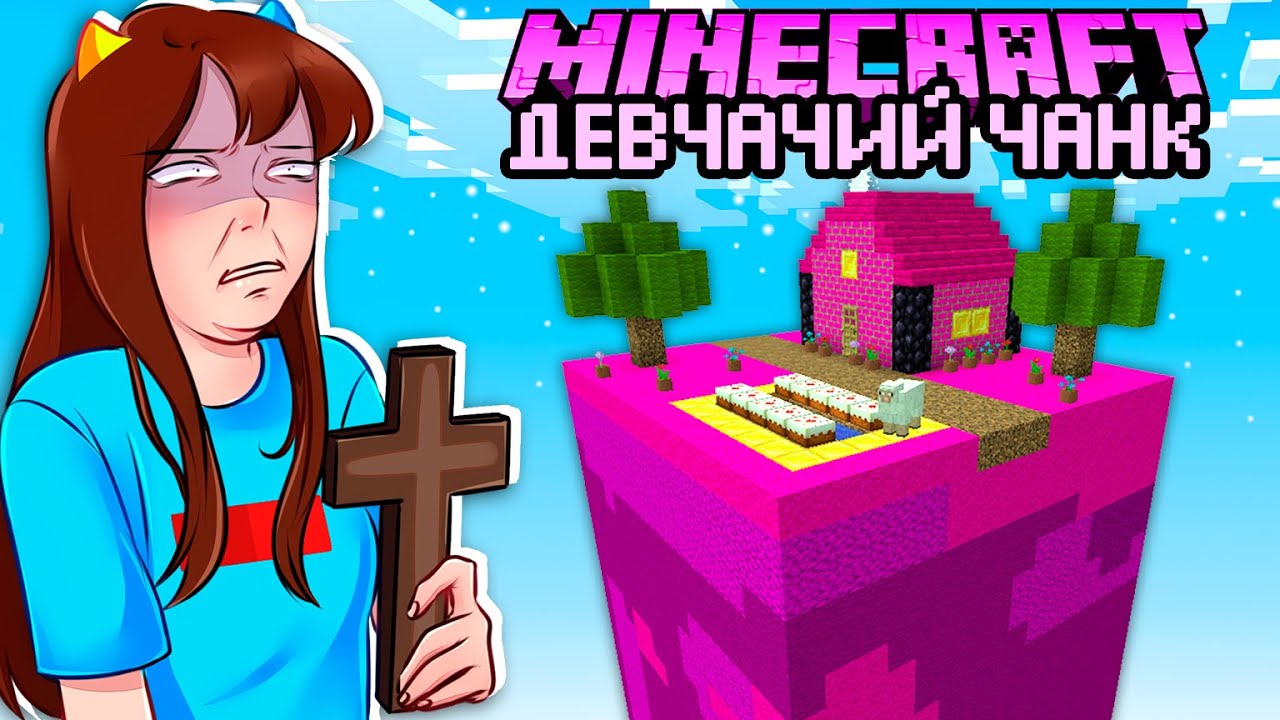 Камаз майнкрафт пе