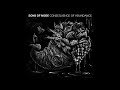 Sons of Node - Consequence of Abundance (Full Album 2026)