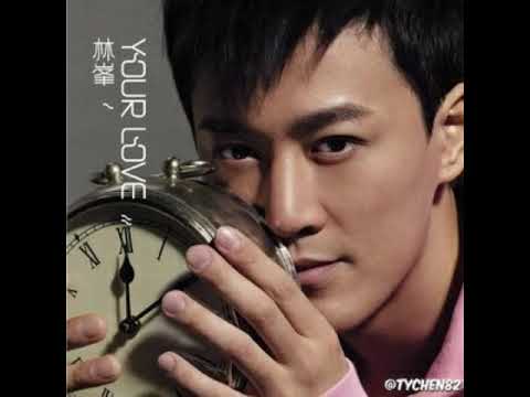 10 明天以後 Ming Tian Yi Hou (國語) feat. 泳兒 Vincy Chan