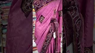 Digital printed silk saree new design, 💫A.k Sarre center Dadri ✨bhai subscribe Karo 💫✨❤️🙏🏻