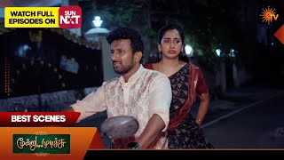 Moondru Mudichu - Best Scenes 2 | 23 May 2026 | Tamil Serial | Sun TV