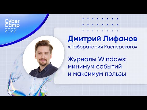 Видео: Сделать значок Windows Live Messenger в области уведомлений Windows 7