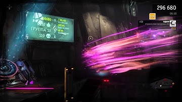 inFAMOUS™ First Light "Gamma Survival Diamond" (Trophy Guide) [PS4] rus199410