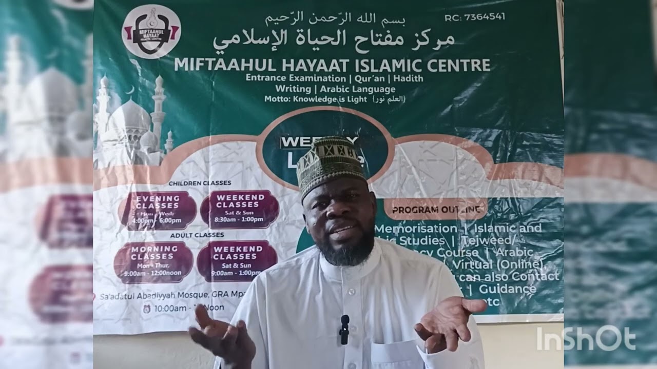 ONA ABAYO NINU IYA OLOHUN ( ONE OF THE WAYS OF SALVATION FROM HELL BY Ustath IBRAHIM FARAYOLA