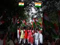 🇮🇳✨तिरंगा यात्रा 2025 , मुंगेर#munger स्वतंत्रता दिवस 🇮🇳✨ #shortvideo
