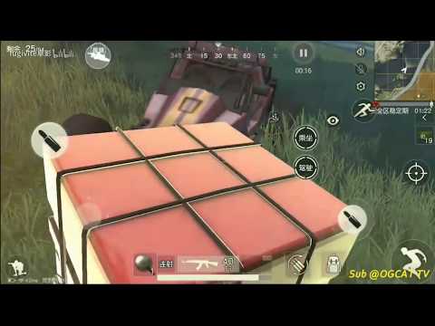 PUBG: How to hide in a AIRDROP荒野求生bug卡进空投箱，别人来捡发现这个箱子居然会打人