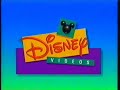 Intro Disney Videos VHS (1995)