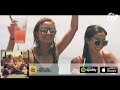 Yolanda Be Cool & DCUP - From Me To You (Official Video) HD - Time Records