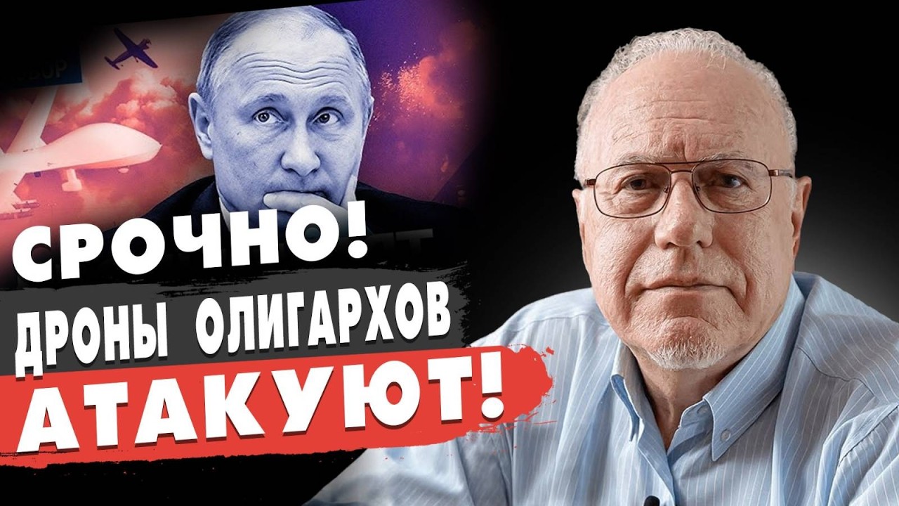 ВСЁ! ПУТИН ПРИНЯЛ РЕШЕНИЕ! ЛИПСИЦ - ЭКОНОМИКА РФ В Ж@ПЕ! ПРОГНОЗ ШОКИРУЕТ: ВОЙНА БУДЕТ!