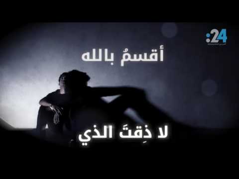 من فرائد أبي نواس |  حاملُ الهوى تعبُ