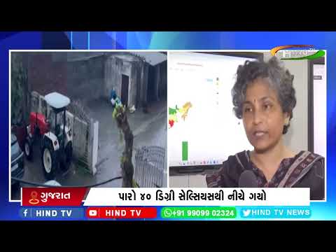 તાપમાનમાં ઘટાડો થતાં ગરમીથી આંશિક રાહત