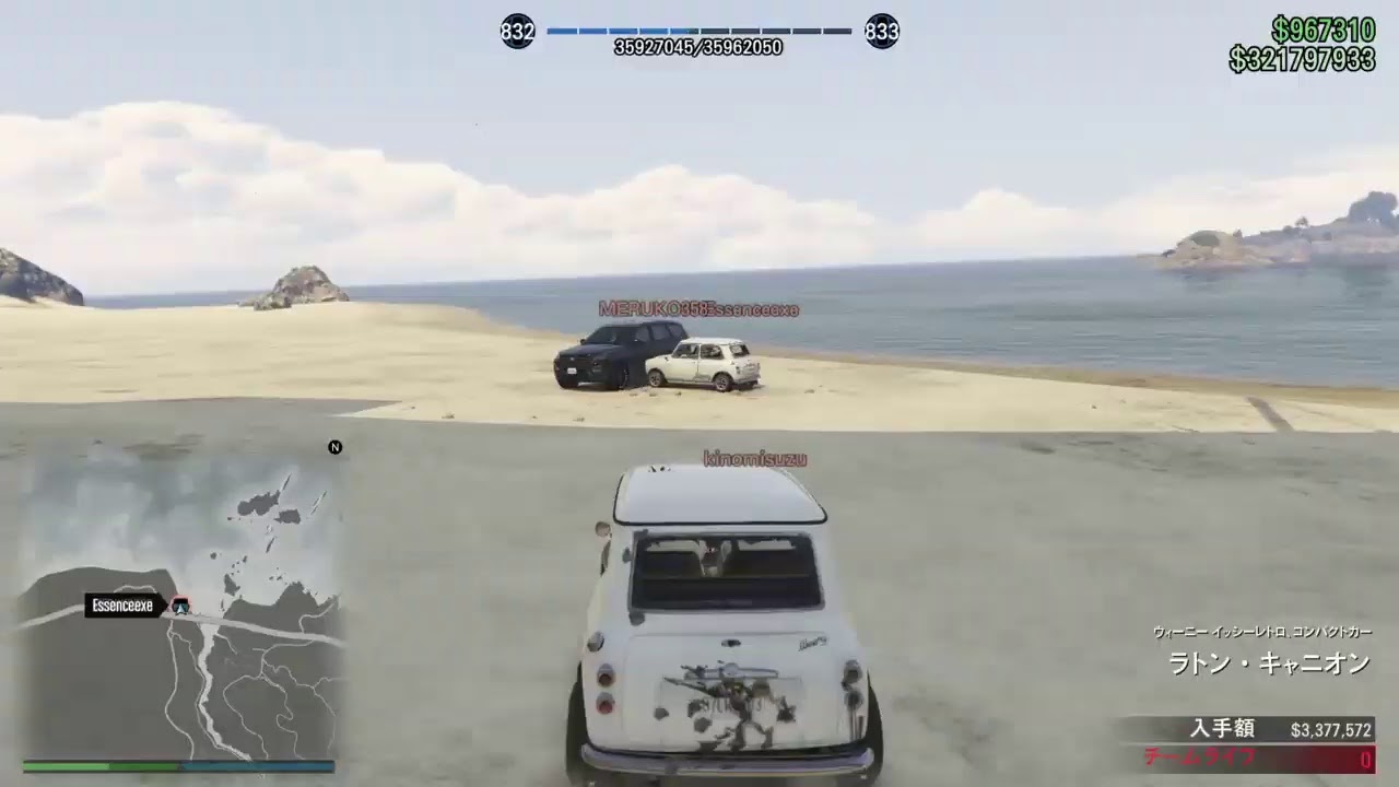 Gta5 ドゥームスカ カジノファナーレ開始いたします マネー貯めるのに一人でやってんのか ランク1でもおけけ 参加型 1 オンライン カジノ総まとめ情報館