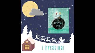 Y Tywysog Bach 星の王子様 ウェールズ語版　⑤ Y Tywysog Bach (The Little Prince, in Welsh) - YouTube