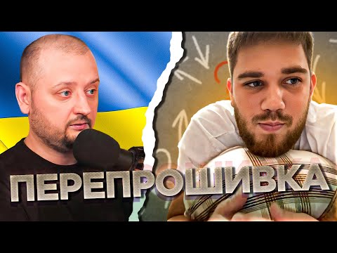 Перепрошивка ПАТРИОТА. Чат рулетка. Украина Обетованная