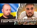 Перепрошивка ПАТРИОТА. Чат рулетка. Украина Обетованная