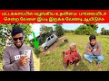       tamil  sk vlog