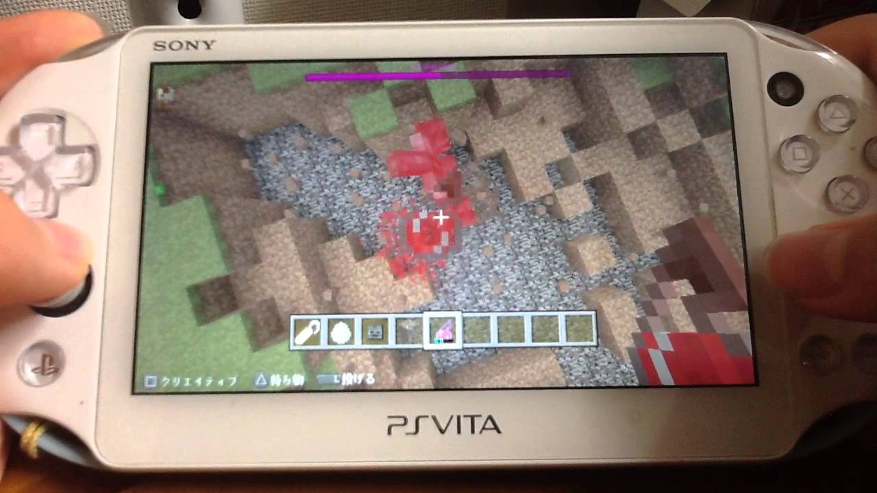 マインクラフトvita 面白い物 Youtube マインクラフトvita 面白い物 Youtube