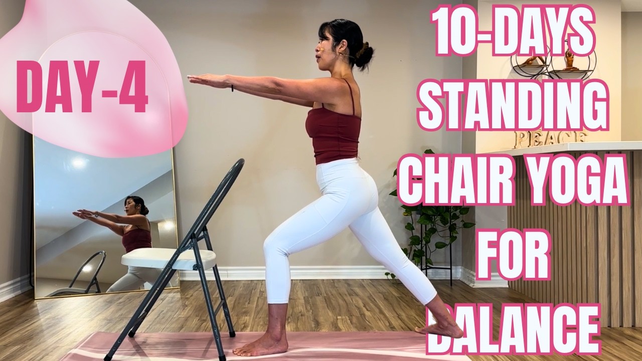 День 4: Верхняя часть тела и центрирование