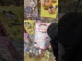 リファ買ったらめっちゃ朝楽になったの〜🥹🫶💞お気に💗#vlog #jc1 #コスメ #生活音