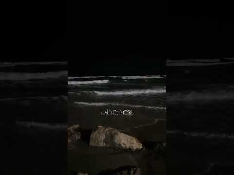 الحنية بالصوت بفكر فيك يسرى محنوش اغاني اكسبلور حنين 