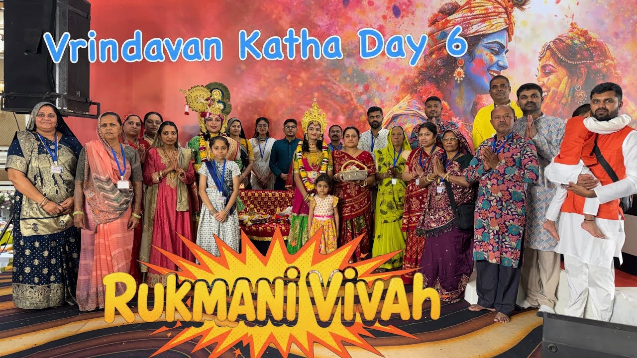  Vrindavan Day 6 Bhagvat Katha ll Jignesh Dada ll Vrindavan Katha //@prafulc9815 //@Jpraful-pz8cz 