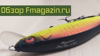 Megabass Vision Oneten LBO с крутой магниткой. Обзор для Fmagazin.ru