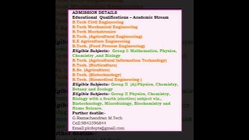 ALL INDIA ENTRANCE EXAM FOR HIGHER STUDIES AFTER 12th STD