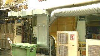餐飲油煙亂排可罰百萬 最快年底公告上路 20201102 公視晚間新聞