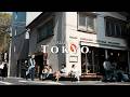 A Quieter Side of Shibuya | Oku-Shibu | Cafe Hopping | Tokyo Vlog
