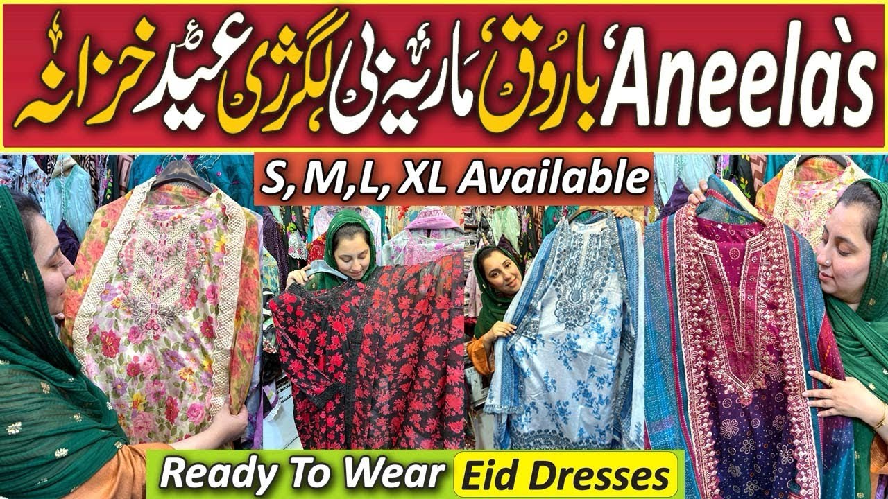 Hurry Up😍| Maria.b,Aneela’s,Iznik Eid Dresses | Ready To Wear Outfits| S,M,L,XL Available.