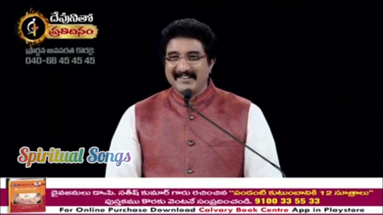 Dr P Satish Kumar Wonderful Message Spiritual Songs YouTube Dr P Satish Kumar Wonderful Message Spiritual Songs YouTube