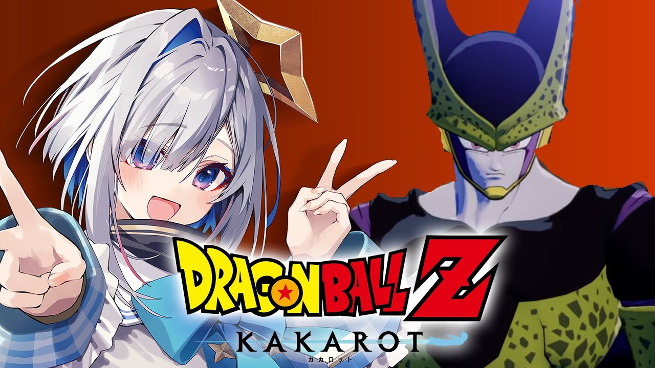 【ドラゴンボールZ KAKAROT】#05 完全初見!!初めてのドラゴンボールいくぞおおおおお!!!!!【天音かなた/ホロライブ】※ネタバレあり
