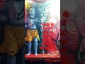 हर हर महादेव #shorts #short #viralshorts #viralshortsvideo  #youtubeshorts
