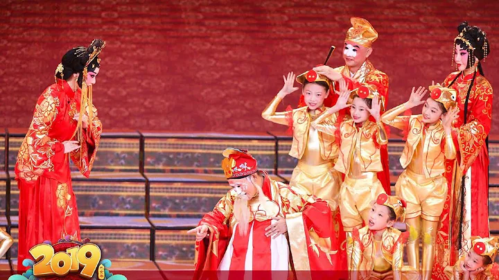 Lantern Festival gala: Pingju Opera takes the stage - DayDayNews