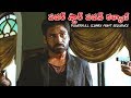 పవర్ స్టార్ పవన్ కళ్యాణ్ Powerfull Climax Fight || Panjaa Movie || Ganesh Videos