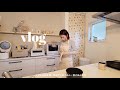 リアルな休日👧🏻👶🏻朝〜夜まで盛りだくさん✨朝ごはん・夜ごはん作り🔥家族で過ごす休日🛒