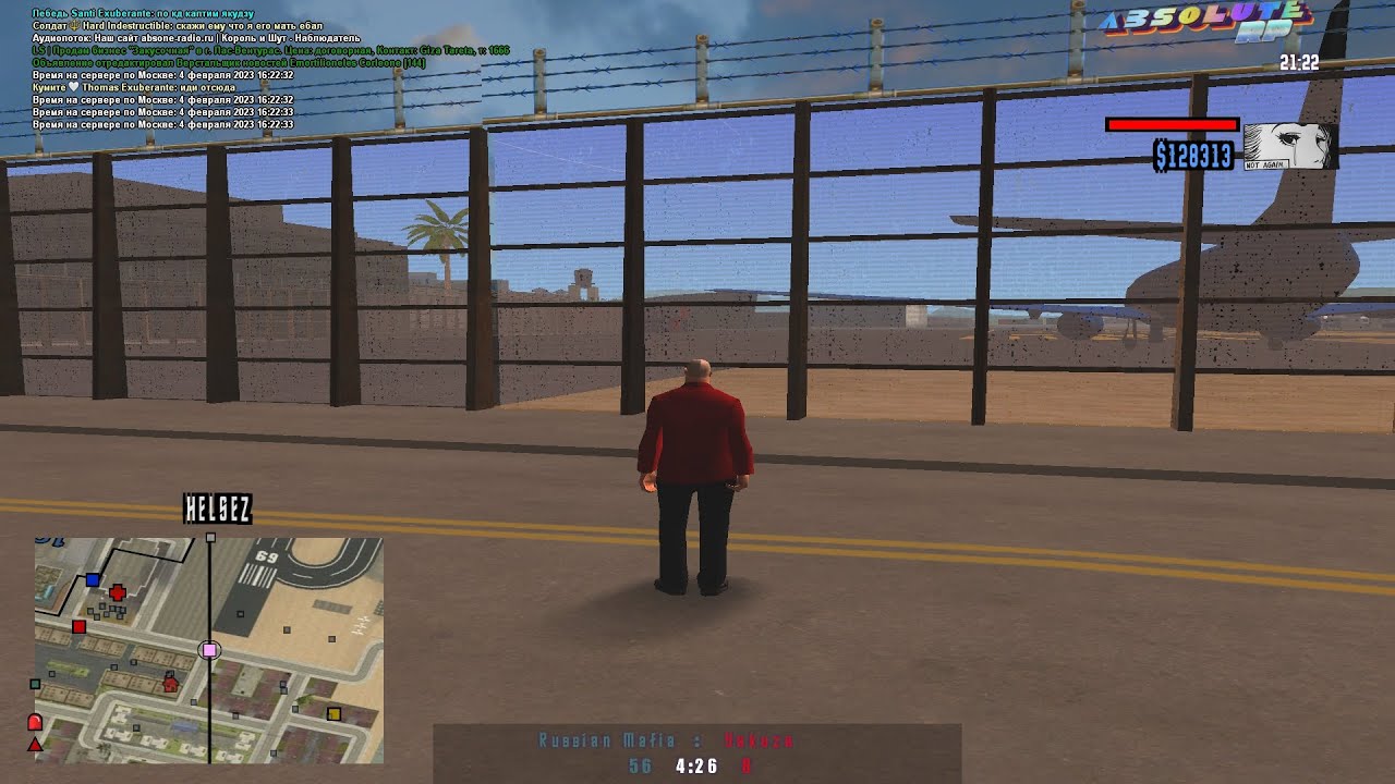 подробно о каптах рп 2 - YouTube