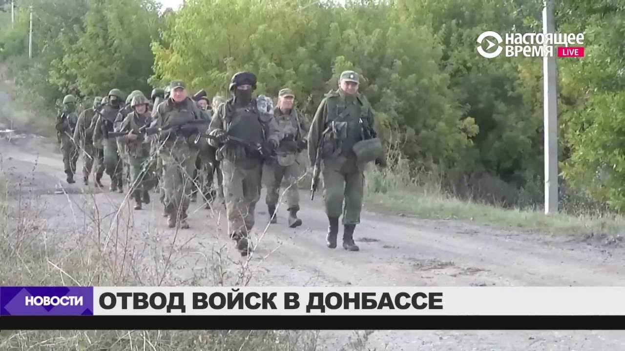 Новости Свободы. 4 октября 2016. 14.00