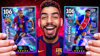 MAGICAL SHOWTIME DRIBBLERS! 😱 106 RAPHINHA + DOUÉ + DOKU | eFootball  — trending on YouTube in Ghana