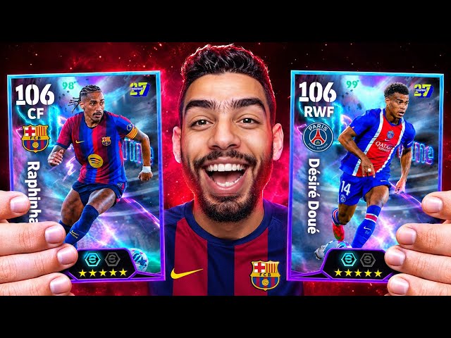 MAGICAL SHOWTIME DRIBBLERS! 😱 106 RAPHINHA + DOUÉ + DOKU | eFootball 